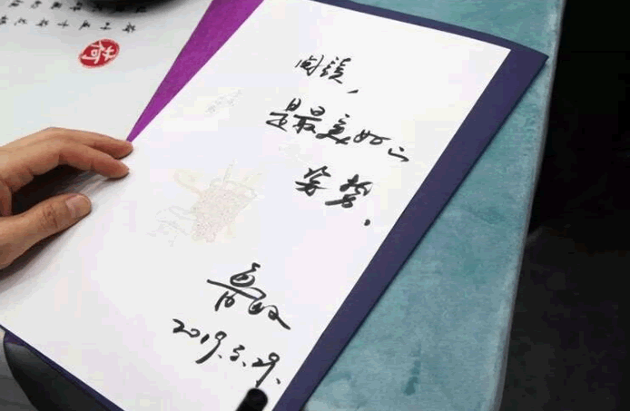 春風十裏，讀書與你——文投帶你逛書展