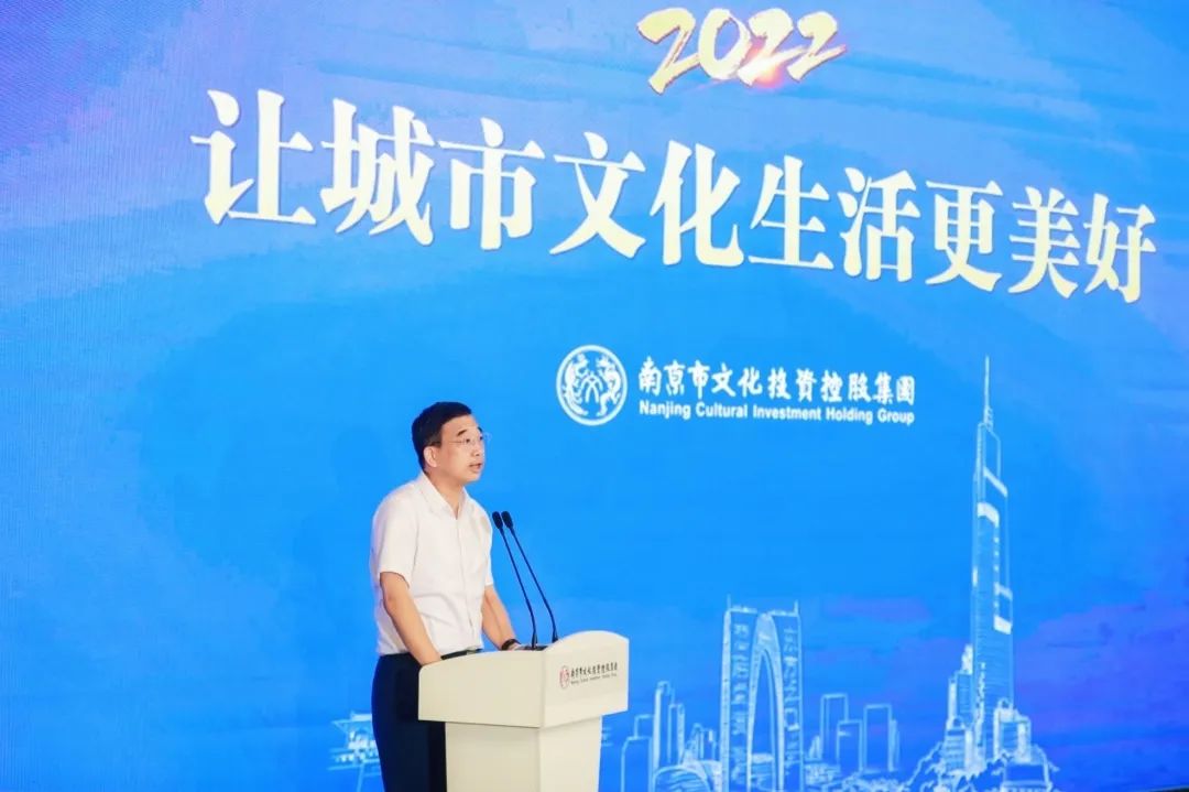 文都煥新！2022南京文學季啓動，南京文學之都數字雲平台上線！